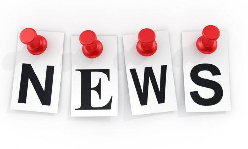 Юный экономист